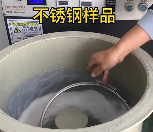 息县不锈钢箍样品