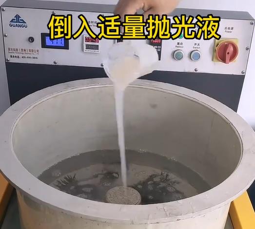 抛光液增加息县不锈钢机械配件金属光泽