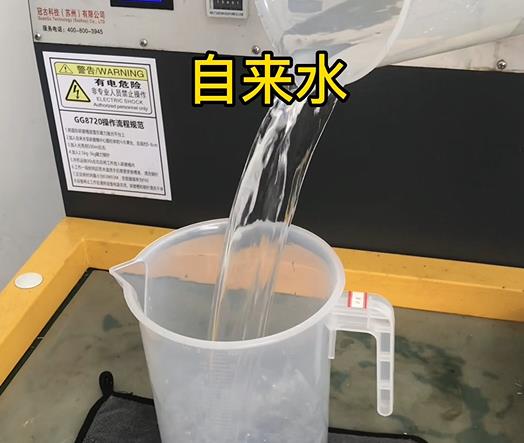 清水淹没息县紫铜高频机配件